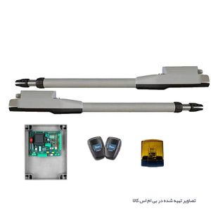 جک پارکینگی بازویی بلانکو مدل هرا HERA