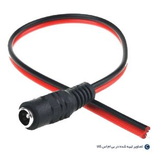 فیش مادگی تغذیه آداپتور