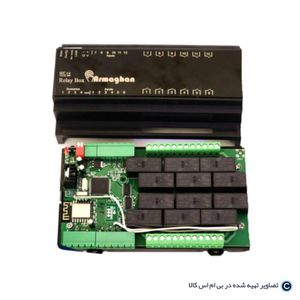 وای فای کنترلر 12کانال 16آمپری ارمغان