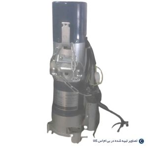 موتور کرکره ساید AC فوروارد forward مدل 300 کیلوگرمی