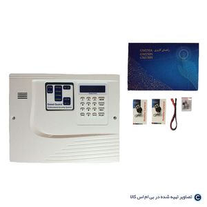 دزدگیر سیمکارتی فول گودگارد 500A  ❤️(دو سال گارانتی)❤️