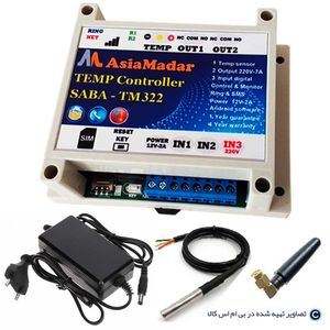 کنترل ماینر از راه دور با موبایل صبا مدلTM322