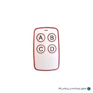 ریموت ونوس بلوتوثی 433
