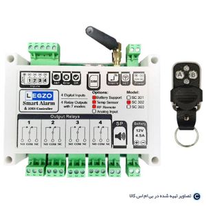 sms کنترلر لگزو مدل sc302 به همراه ریموت