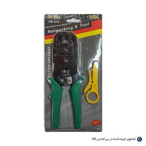 آچار شبکه سوکت زن (انبر) به همراه کاتر