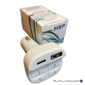 ریموت بلوتوثی شارژر فندکی 433mhz
