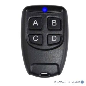ریموت 2024 بتا لرنینگ 433