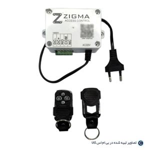 مدار ریموتی قفل مگنتی DC