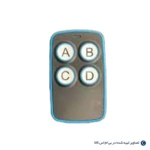 ریموت لرنینگ 433mhz ونوس