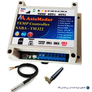 کنترل ماینر از راه دور با موبایل صبا TM322
