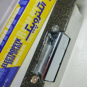 مقابل برقی الکتروپیک مدل 1275یوتاب V2)