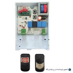 برد ساید فول کانال درپا
