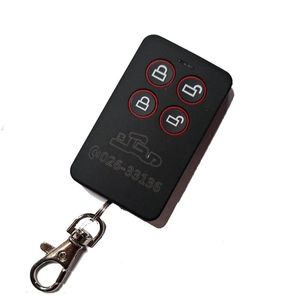ریموت کنترل جک پارکینگی محک
