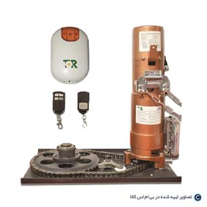موتور ساید تور 300کیلوگرم