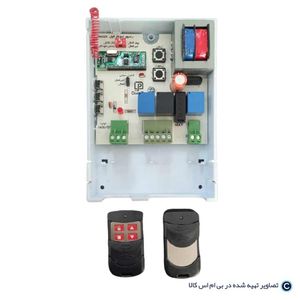 برد توبلار فول کانال درپا