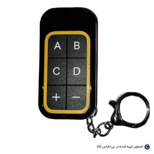 سوپر ریموت 8 کانال مولتی رنج 433,315