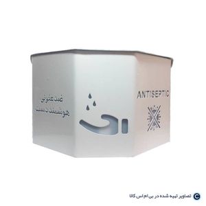 دستگاه ضد عفونی کننده هوشمند پاکان