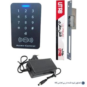 پکیج کامل اکسس کنترل رمز کارت برای درب اتاق