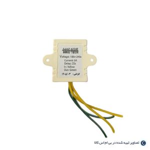 محافظ برق بین راهی 220V
