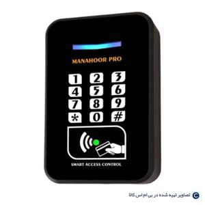 اکسس کنترل ماناهور پرو wifi