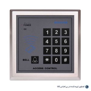 اکسس کنترل بتا 1201 مایفر 13/56Mhz