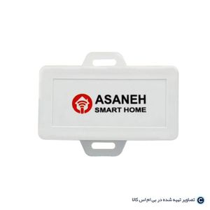 ماژول شیر برقی (معکوس کننده جهت موتور DC  12volt)