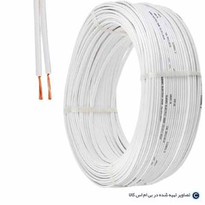 سیم سفید نایلونی 2 * 0.5