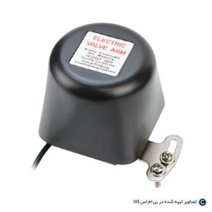 موتور شیر برقی آبیاری مدل 12v
