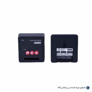 ماژول wifi هوشمندساز کولر آبی پک