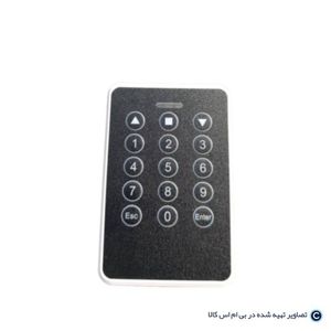 اکسس کنترل کیپد بلوتوثی ریموتی 3 کانال