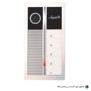دم دری کد رینگ رندا الکتروپیک