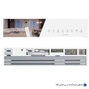 پکیج آماده نصب پرده برقی بهمراه ریموت DIY