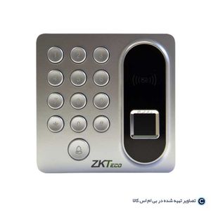 کارتخوان 1224 اثرانگشت بتا