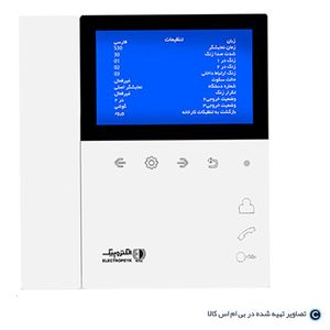 آیفون تصویری الکتروپیک مدل 897