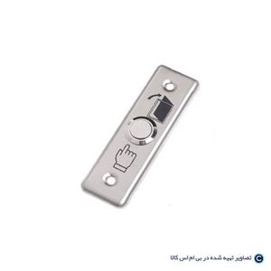 شاسی خروج شستی اسلیم استیل