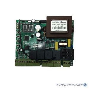 برد رامونا 220ولت مدیوم