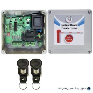 برد راهبند بتا 220ولت B101-F (دو ریموته)