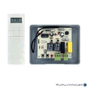 برد مرکز کنترل کرکره برقی 99 کانال بتا