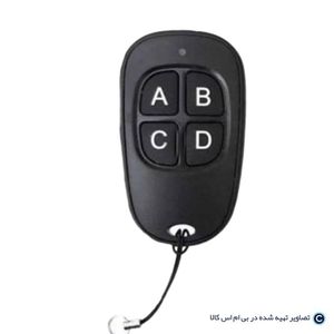 ریموت تخم مرغی لرنینگ 433