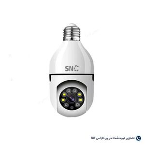 دوربین لامپی چرخشی گردان (3مگاپیکسل) v380pro