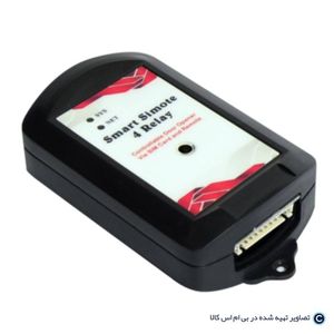 سیموت 4 رله بتا سیمکارتی و ریموتی