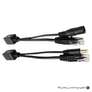 اسپلیتر اینجکتور