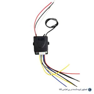 دو رله ریموتی BK استارت ریموتی (کی لس)