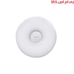 چراغ و لامپ سقفی هوشمند سسنسور دار شیائومی