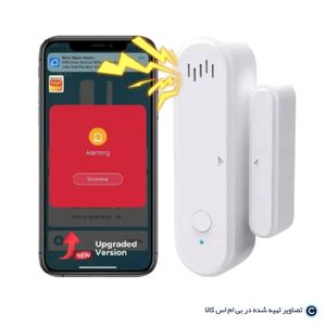 مگنت درب هوشمند WiFi TUYA با آژیر داخلی