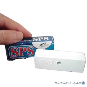 شوک سنسور دزدگیر سیمدار sps
