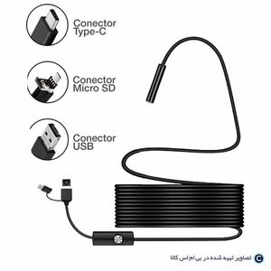 دوربین آندوسکوپی شلنگی