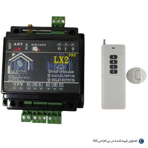 کنترل کننده سیم کارتی 2 خروجی لوکسین (بدون ریموت)