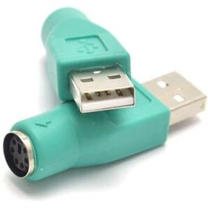 مبدل USB به PS2 مدل UP