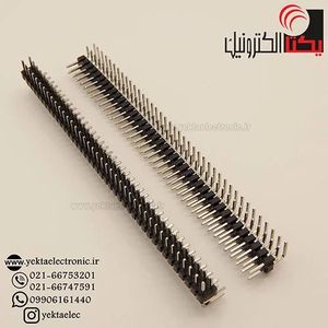 پین هدر نری رایت 40*2 پین 2.00میلیمتر